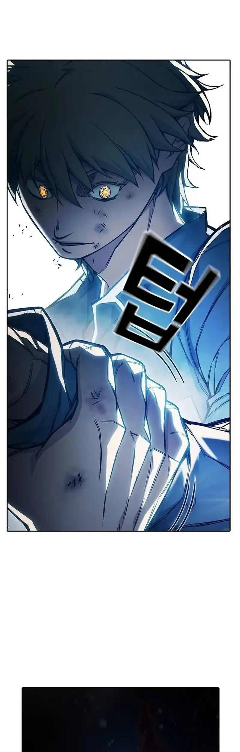 Juvenile Prison Chapter 97 Gambar 20