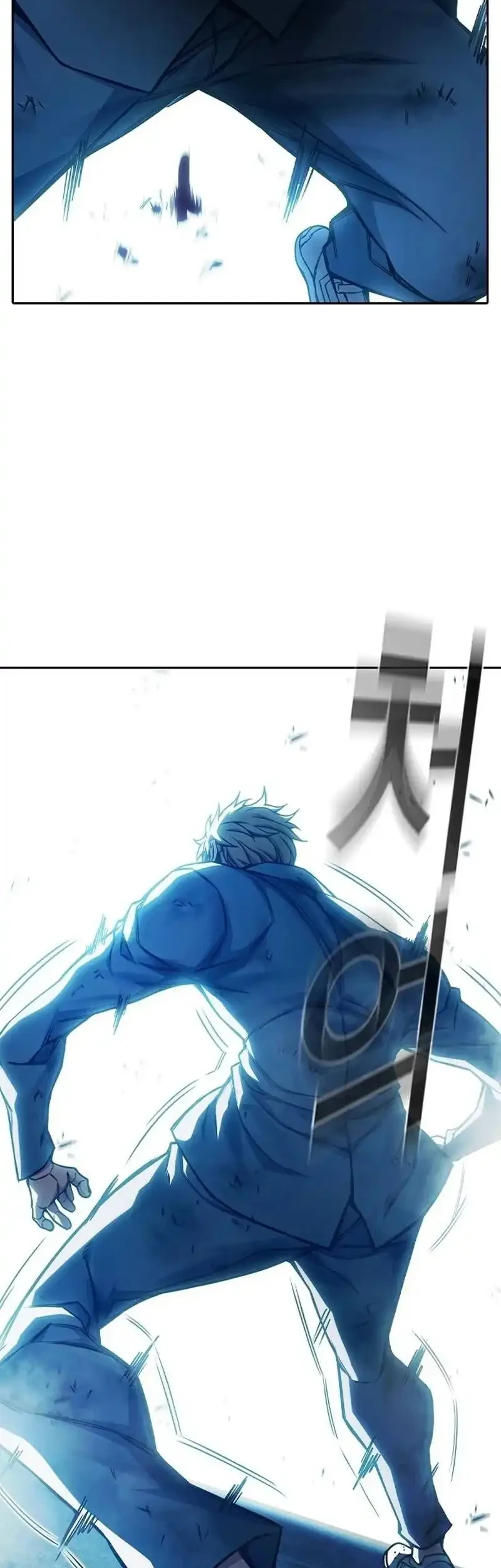 Juvenile Prison Chapter 97 Gambar 23