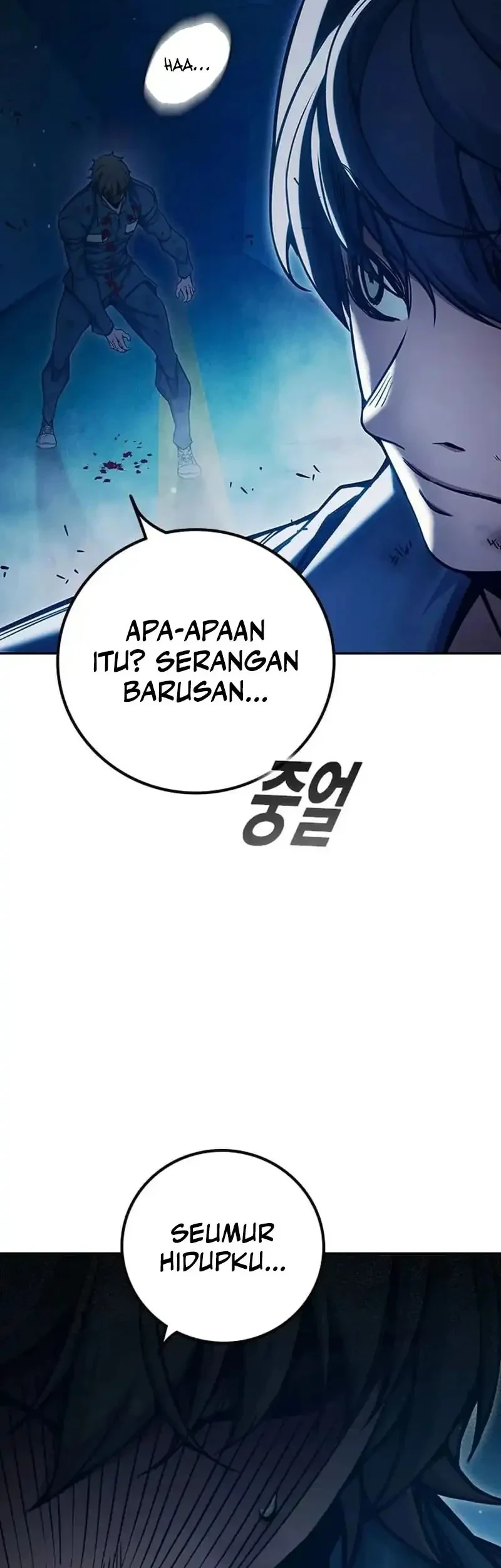 Juvenile Prison Chapter 98 Gambar 22