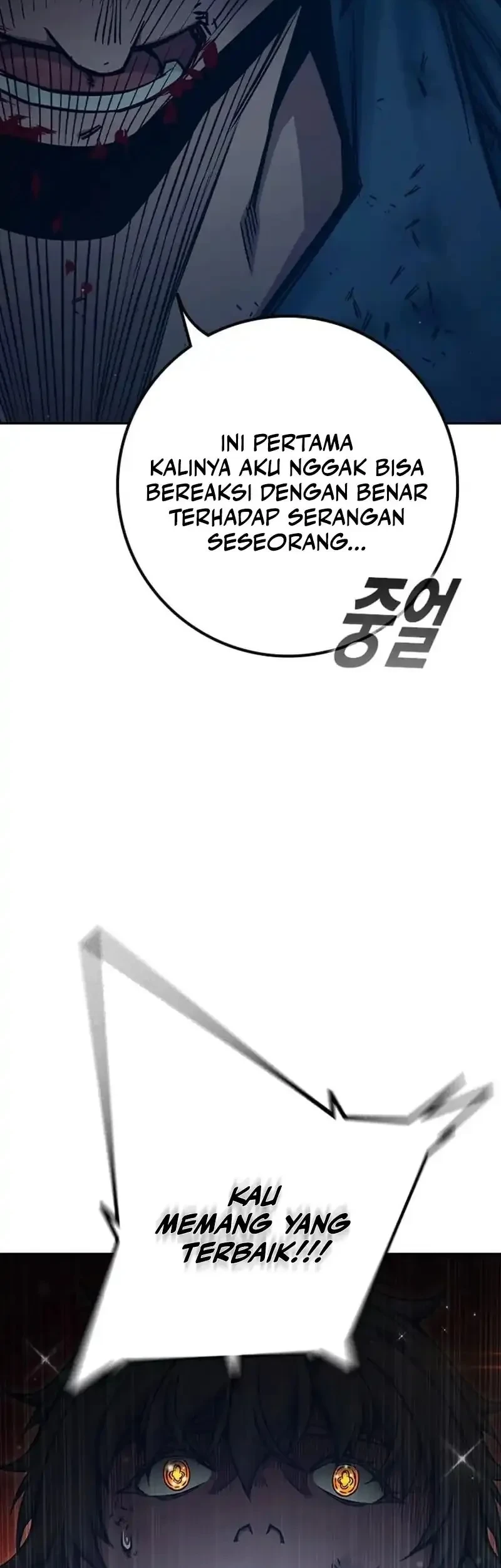 Juvenile Prison Chapter 98 Gambar 23