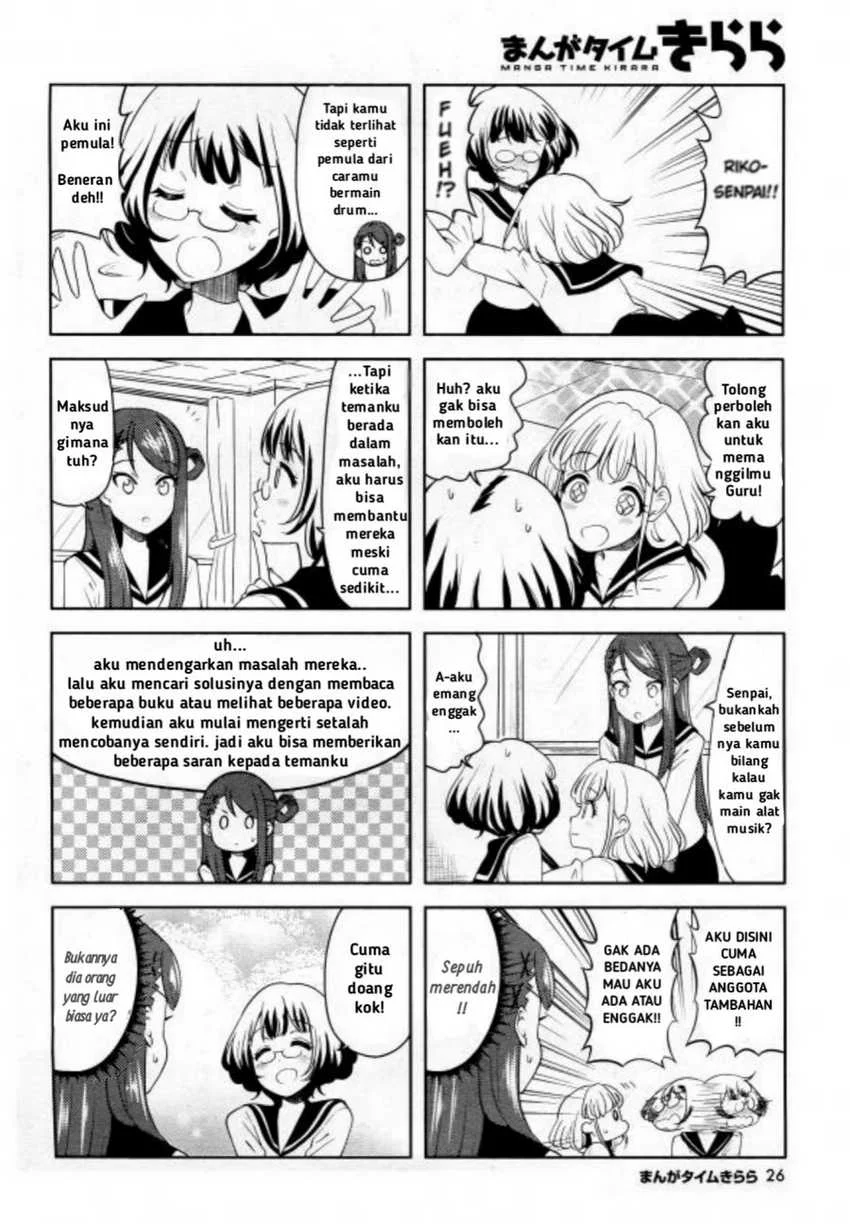 K-ON! Shuffle Chapter 2 Gambar 5