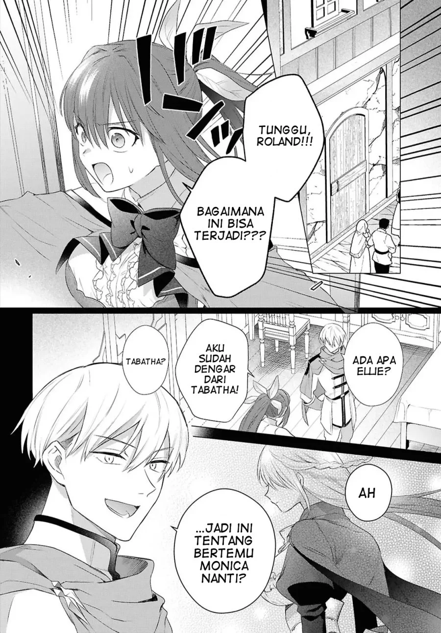 Kabeyaku Nado Fuyou to Tsuihousareta S-kyuu Boukensha, Skill wo Kushi shite Shijou Saikyou no Kunizukuri Chapter 16 Gambar 7