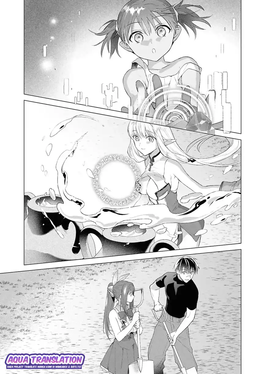 Kabeyaku Nado Fuyou to Tsuihousareta S-kyuu Boukensha, Skill wo Kushi shite Shijou Saikyou no Kunizukuri Chapter 19 Gambar 6