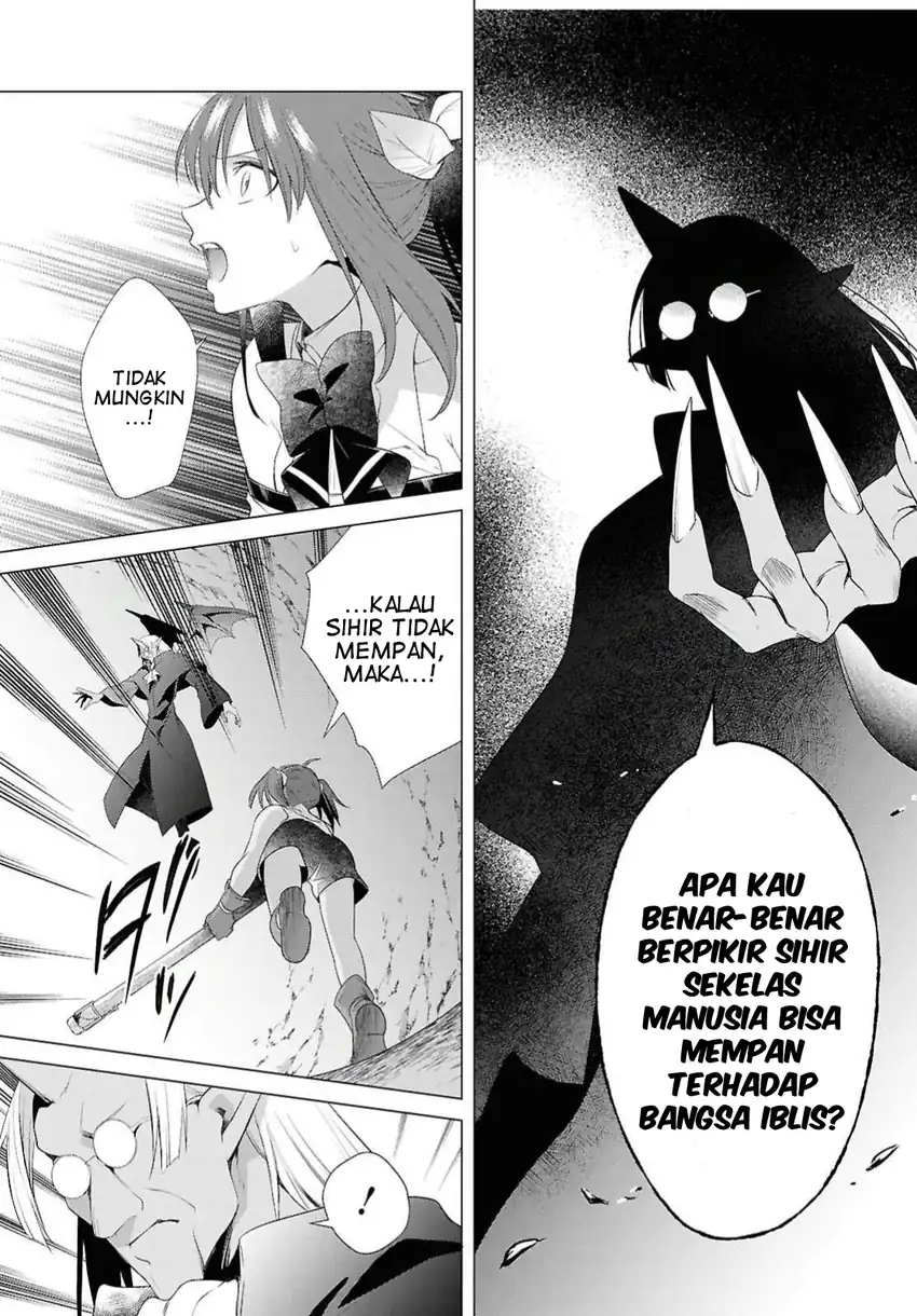 Kabeyaku Nado Fuyou to Tsuihousareta S-kyuu Boukensha, Skill wo Kushi shite Shijou Saikyou no Kunizukuri Chapter 22 Gambar 7