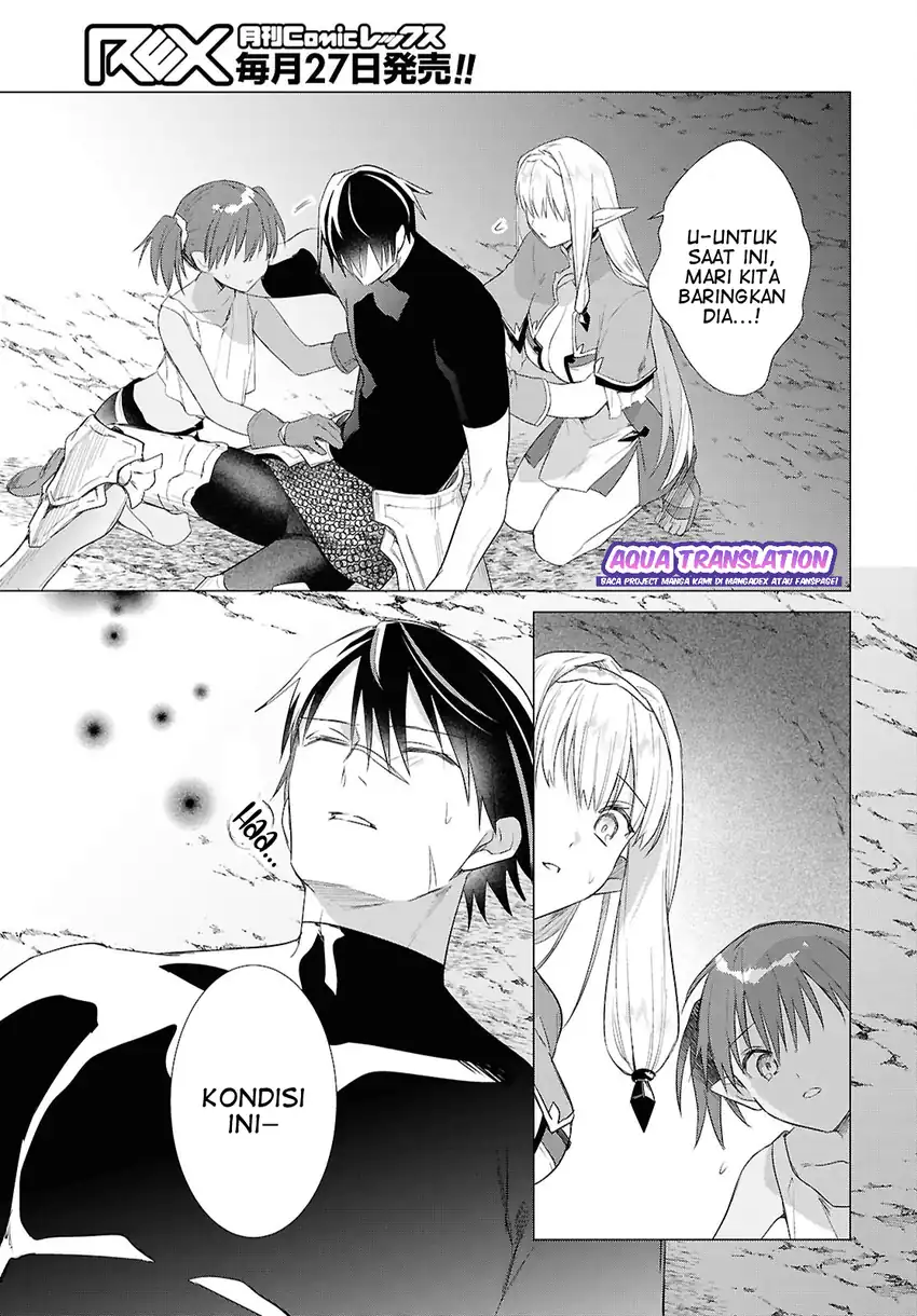 Kabeyaku Nado Fuyou to Tsuihousareta S-kyuu Boukensha, Skill wo Kushi shite Shijou Saikyou no Kunizukuri Chapter 23 Gambar 6
