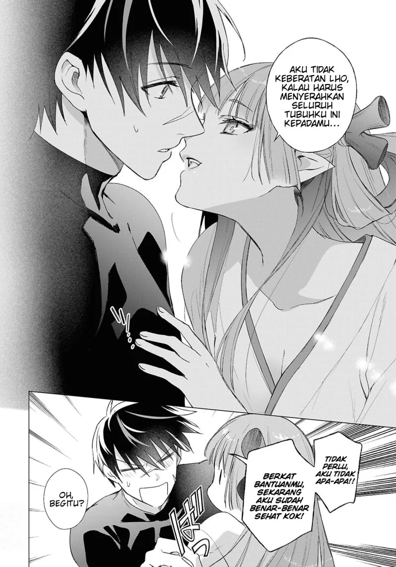 Kabeyaku Nado Fuyou to Tsuihousareta S-kyuu Boukensha, Skill wo Kushi shite Shijou Saikyou no Kunizukuri Chapter 24 Gambar 7