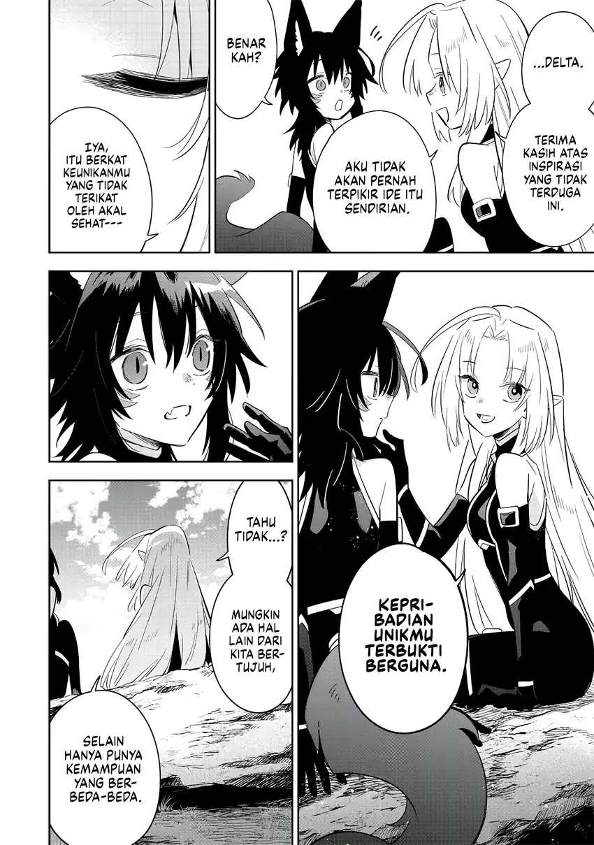 Kage no Jitsuryokusha ni Naritakute! Shichikage Retsuden Chapter 16 Gambar 7