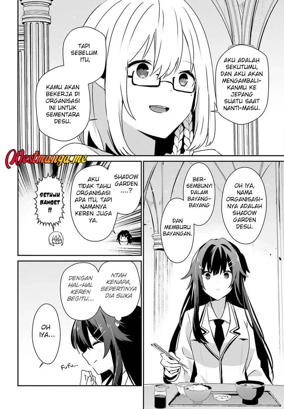 Kage no Jitsuryokusha ni Naritakute Chapter 79.1 Gambar 5