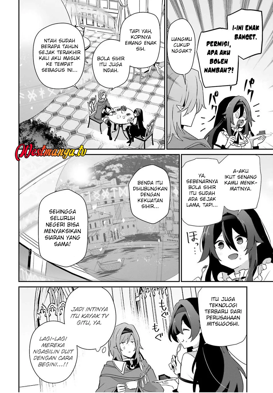Kage no Jitsuryokusha ni Naritakute Chapter 81 Gambar 7
