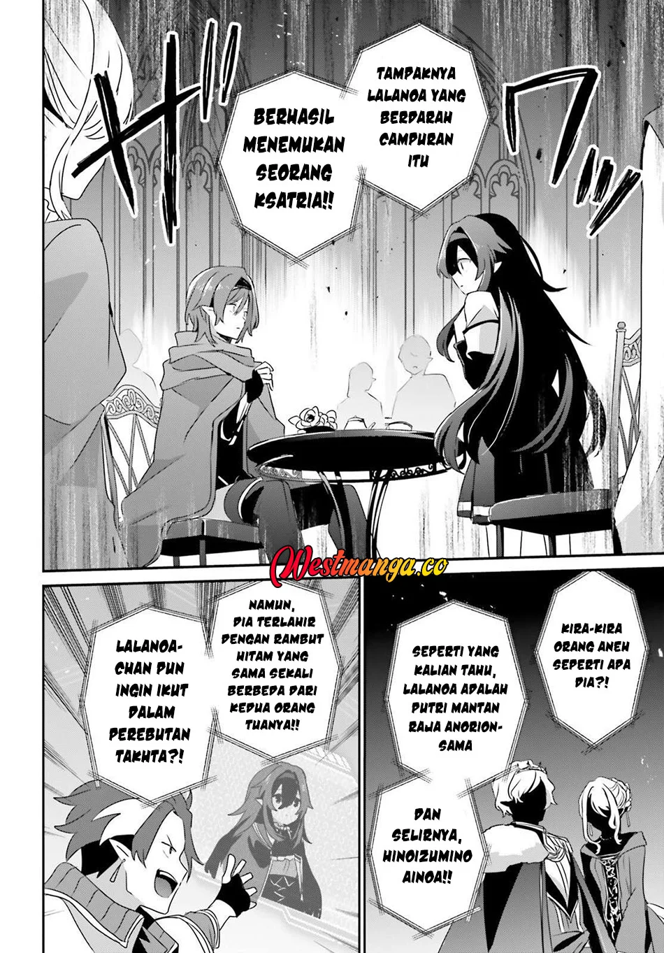 Kage no Jitsuryokusha ni Naritakute Chapter 82.1 Gambar 6