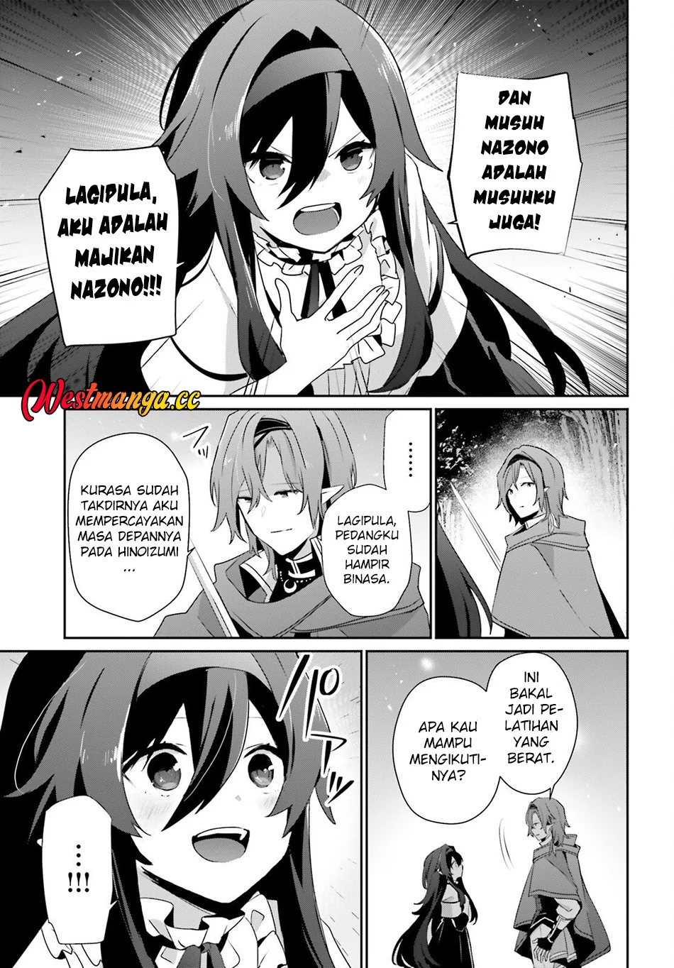 Kage no Jitsuryokusha ni Naritakute Chapter 82.2 Gambar 6