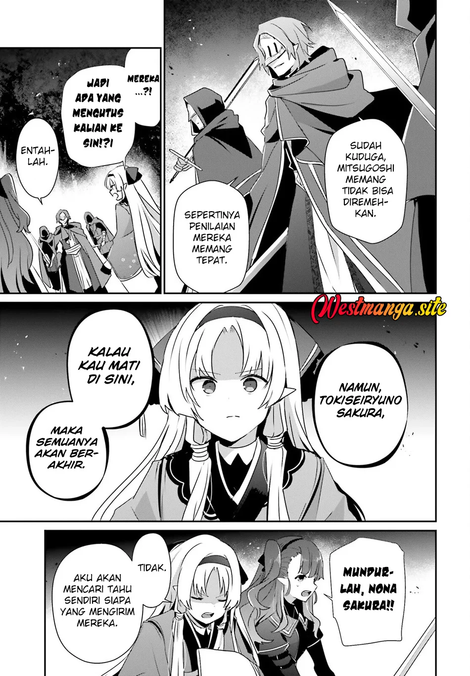 Kage no Jitsuryokusha ni Naritakute Chapter 83 Gambar 8