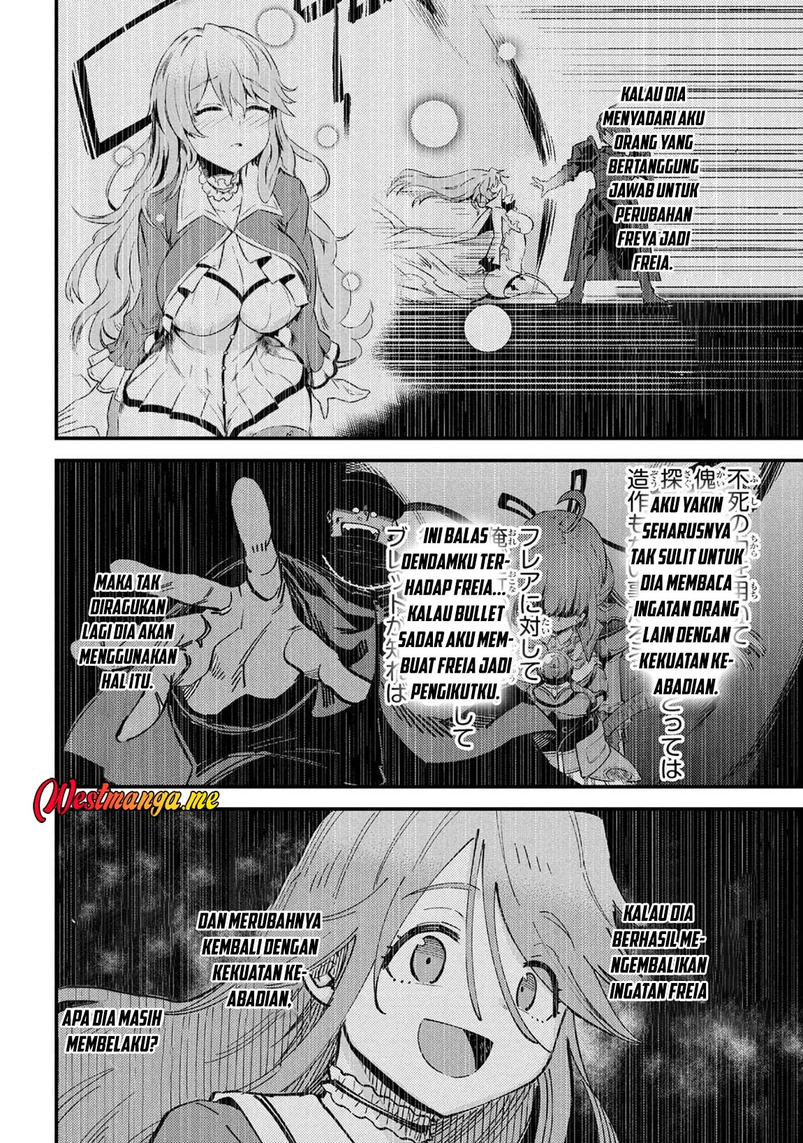 Kaifuku Jutsushi Yarinaoshi: Sokushi Mahou to Skill Copy no Chouetsu Heal Chapter 74.2 Gambar 5