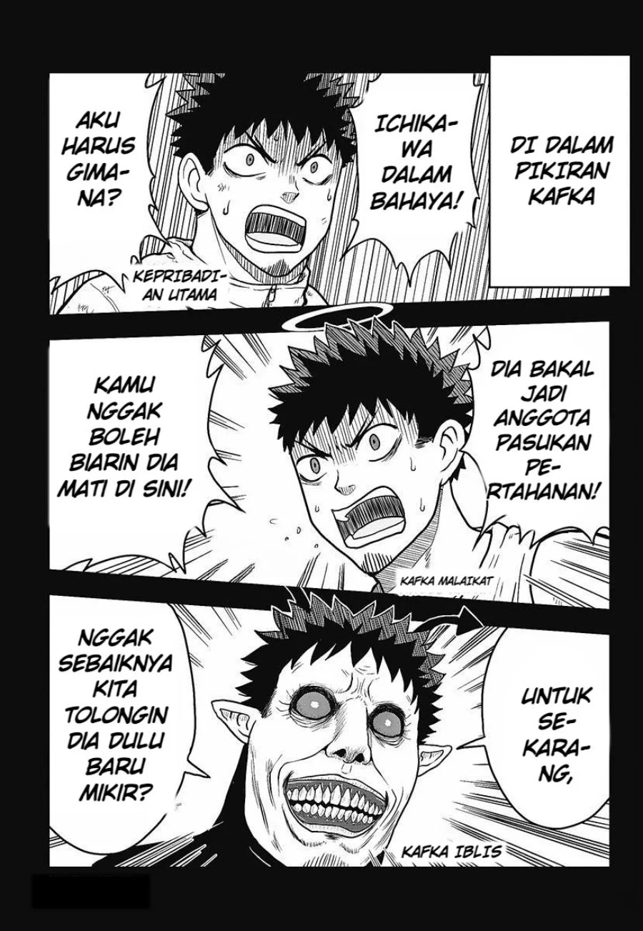 Kaijuu 8-gou: Relax Chapter 1.2 Gambar 5