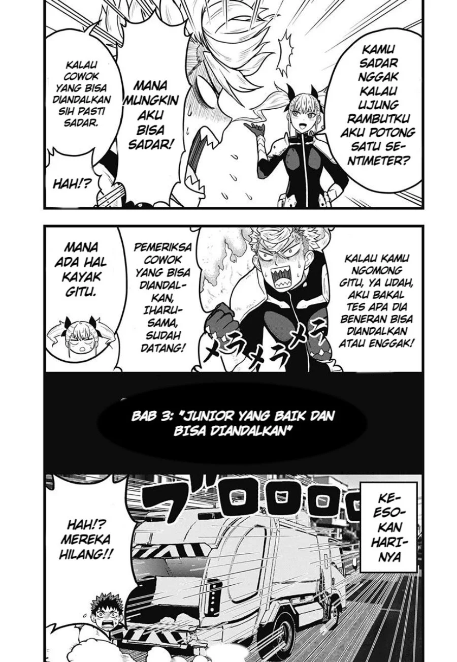Kaijuu 8-gou: Relax Chapter 3.1 Gambar 5