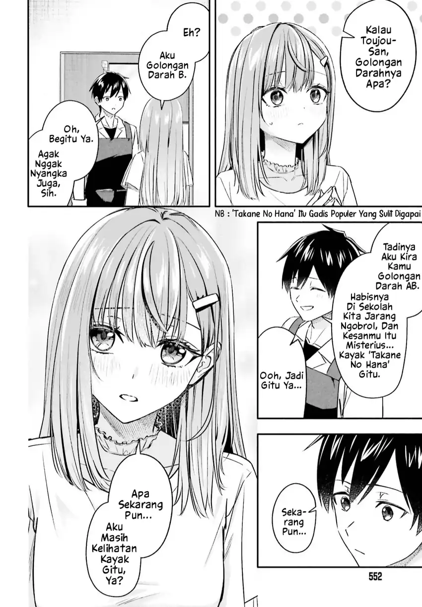 Kajidaikou no Arbeit wo Hajimetara Gakuen Ichi no Bishoujo no Kazoku ni Kiniirarechaimashita Chapter 12.2 Gambar 5