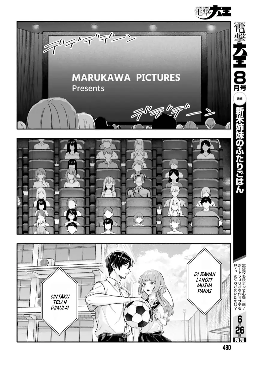 Kajidaikou no Arbeit wo Hajimetara Gakuen Ichi no Bishoujo no Kazoku ni Kiniirarechaimashita Chapter 14.1 Gambar 7