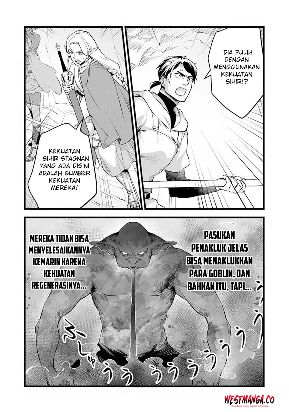 Kajiya de Hajimeru Isekai Slow Life Chapter 30 Gambar 8