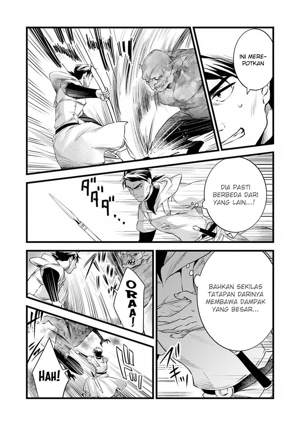 Kajiya de Hajimeru Isekai Slow Life Chapter 30 Gambar 9