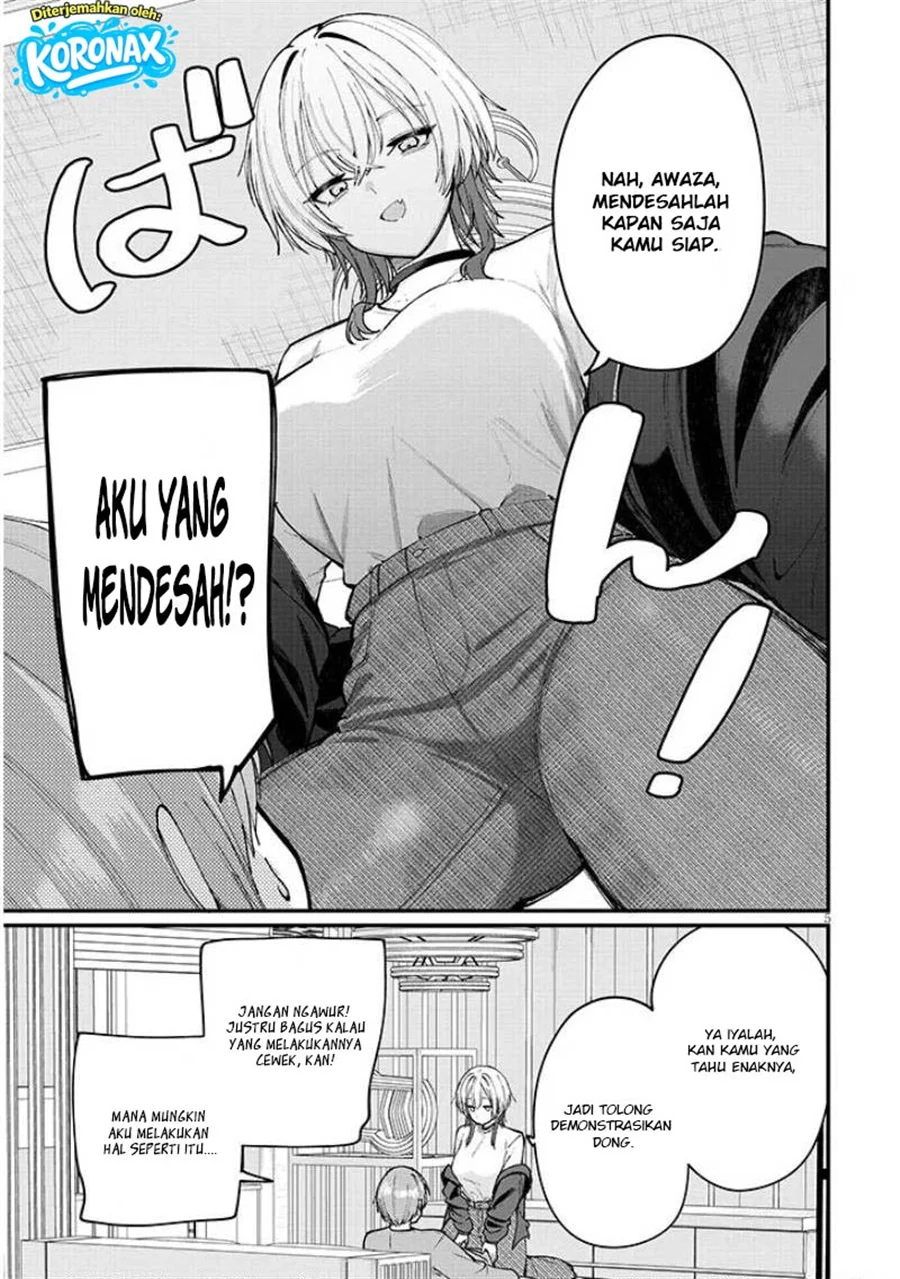Kakenai node Yatte Mita Chapter 2 Gambar 6