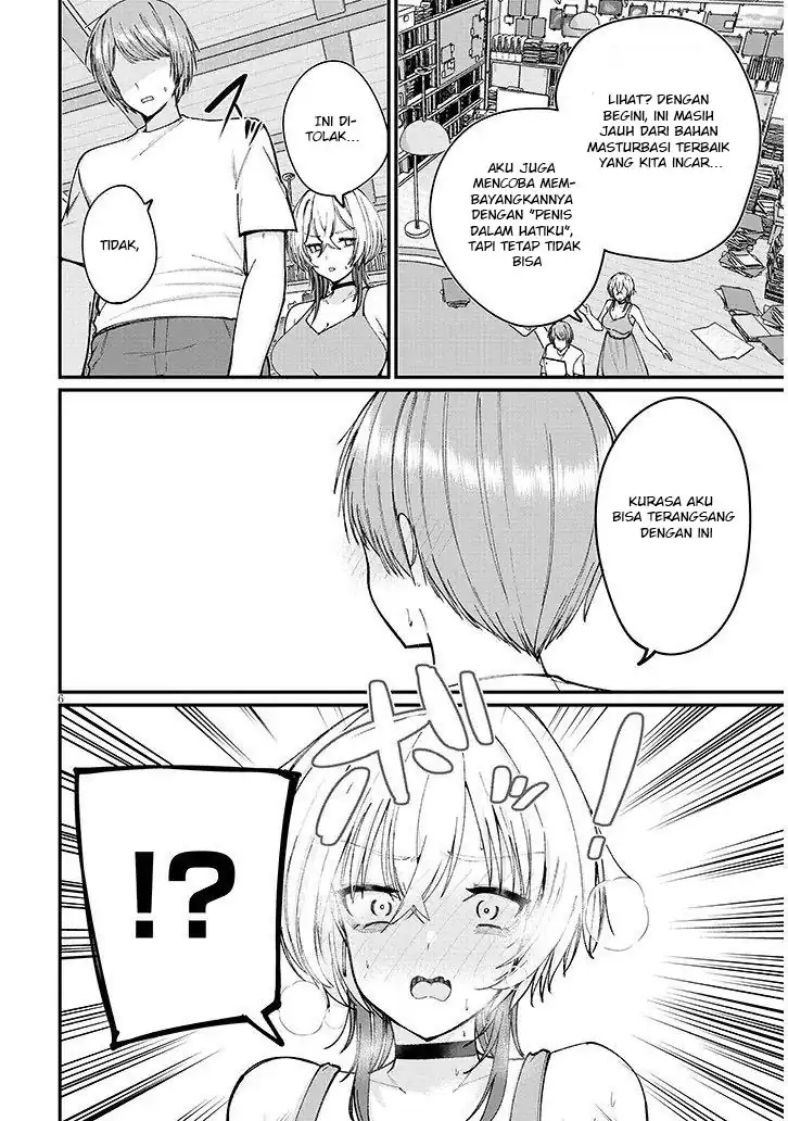 Kakenai node Yatte Mita Chapter 4 Gambar 7