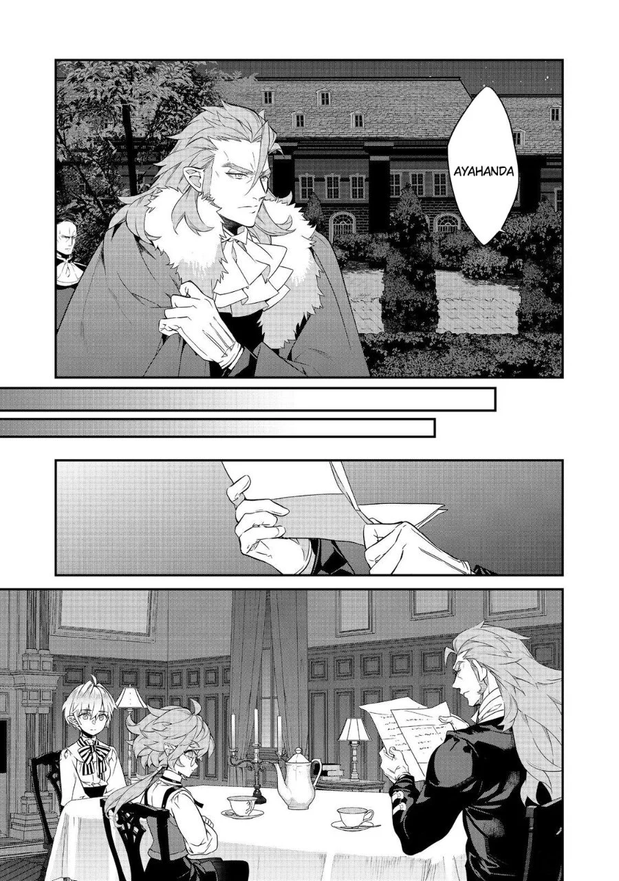 Kaketa Tsuki no Mercedes ~Kyuuketsuki no Kizoku ni Tensei Shitakedo Sute Rare Sounanode Dungeon o Seiha Suru~ Chapter 22 Gambar 10
