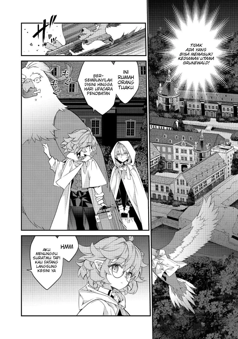 Kaketa Tsuki no Mercedes ~Kyuuketsuki no Kizoku ni Tensei Shitakedo Sute Rare Sounanode Dungeon o Seiha Suru~ Chapter 22 Gambar 9