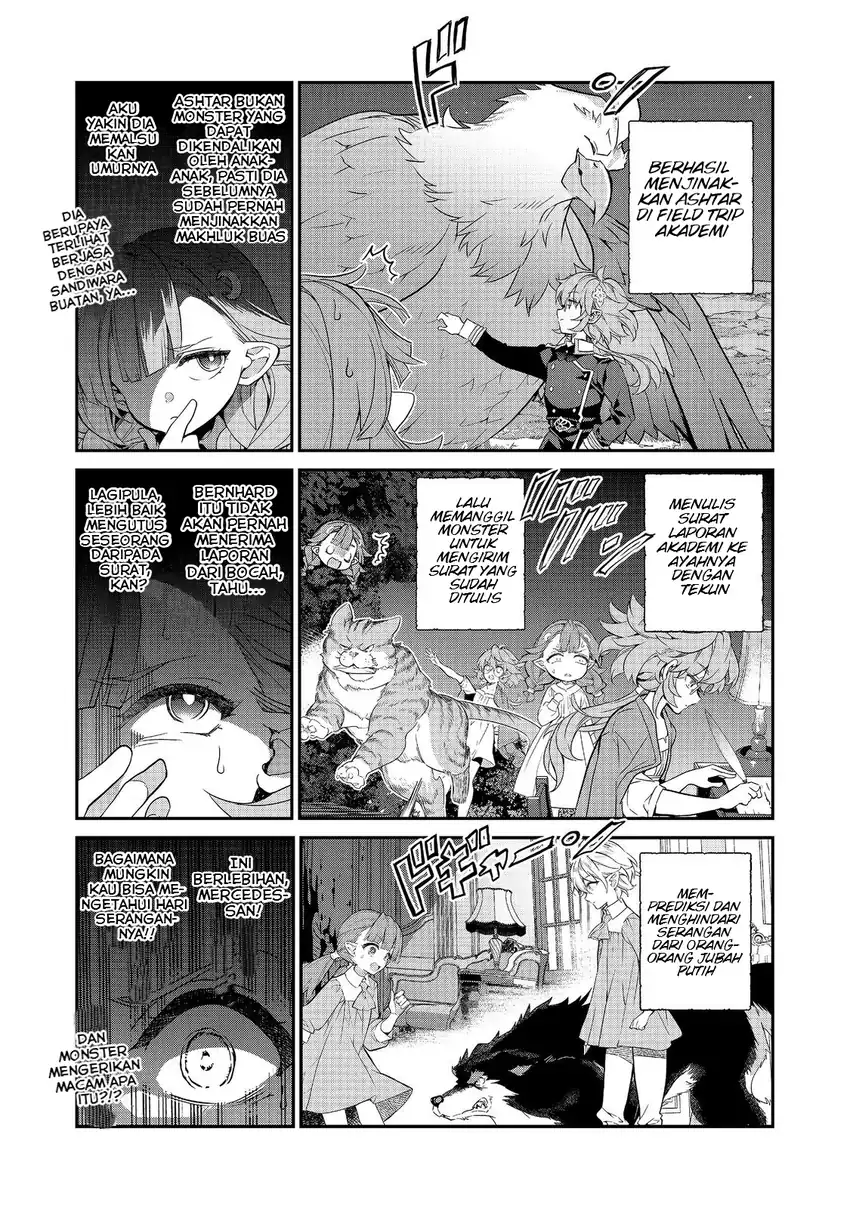 Kaketa Tsuki no Mercedes ~Kyuuketsuki no Kizoku ni Tensei Shitakedo Sute Rare Sounanode Dungeon o Seiha Suru~ Chapter 25 Gambar 8