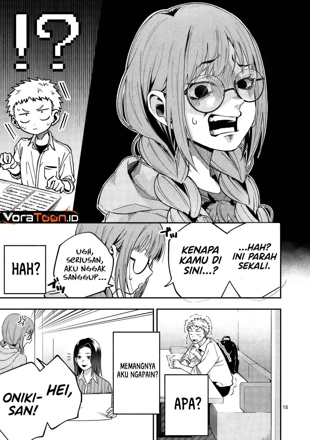 Kakushite Kisetsu wa Ao wo Shiru Chapter 1 Gambar 15