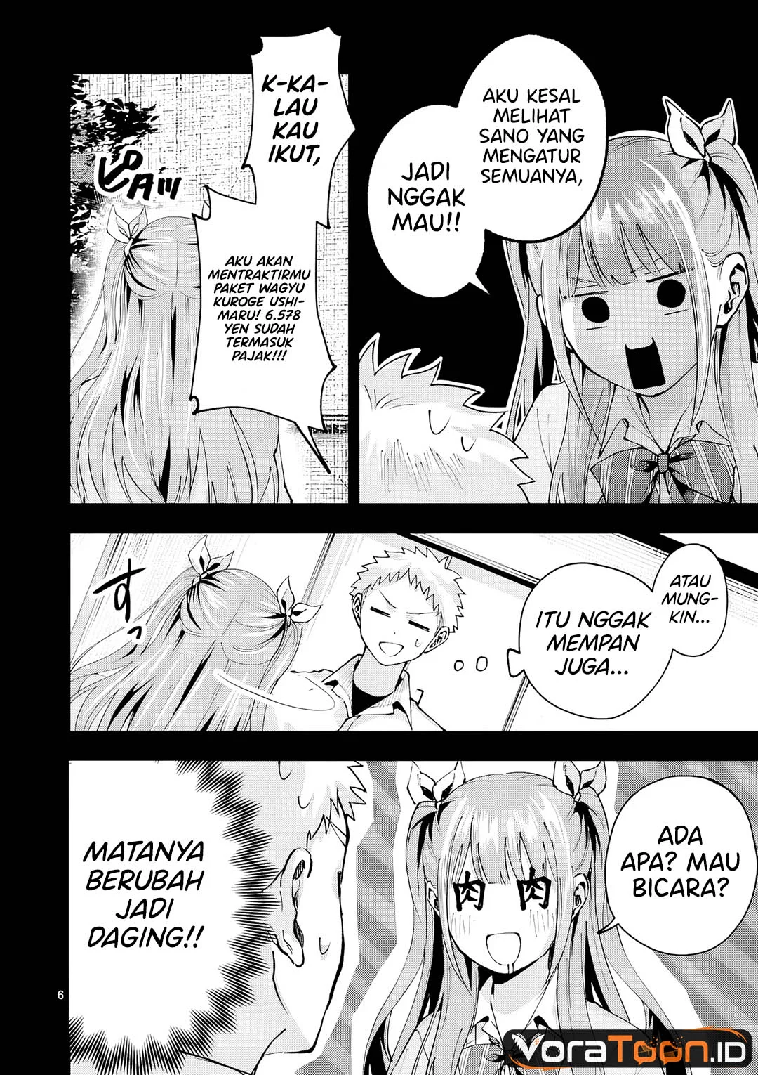 Kakushite Kisetsu wa Ao wo Shiru Chapter 4 Gambar 7