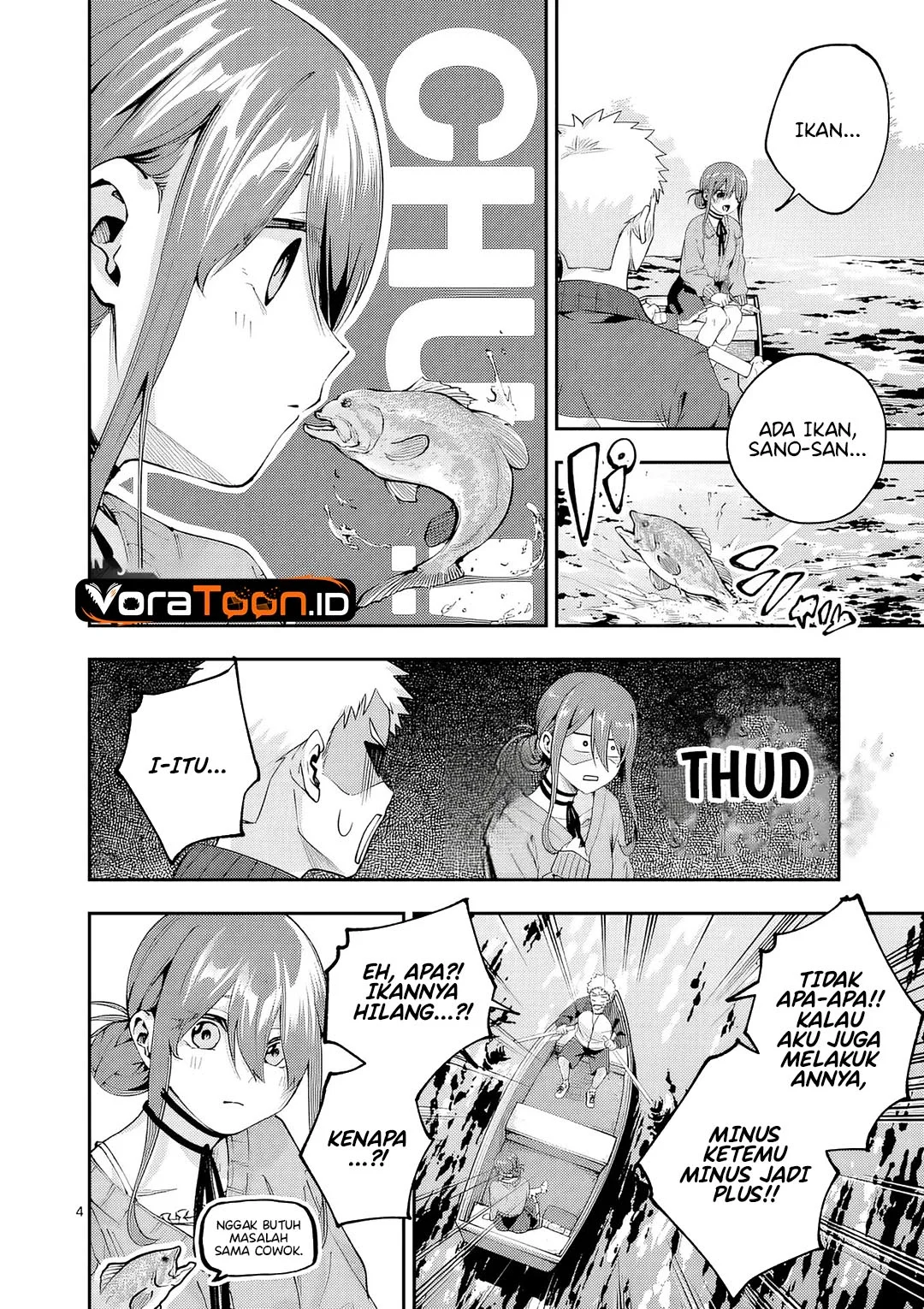 Kakushite Kisetsu wa Ao wo Shiru Chapter 7 Gambar 5