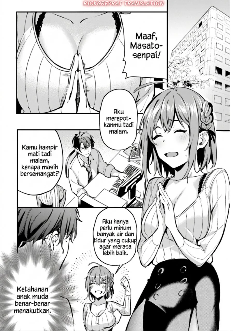 Kamatte Shinsotsu-chan ga Maikai Sasottekuru Chapter 2 Gambar 7