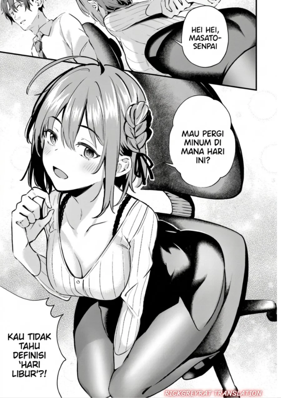 Kamatte Shinsotsu-chan ga Maikai Sasottekuru Chapter 2 Gambar 8