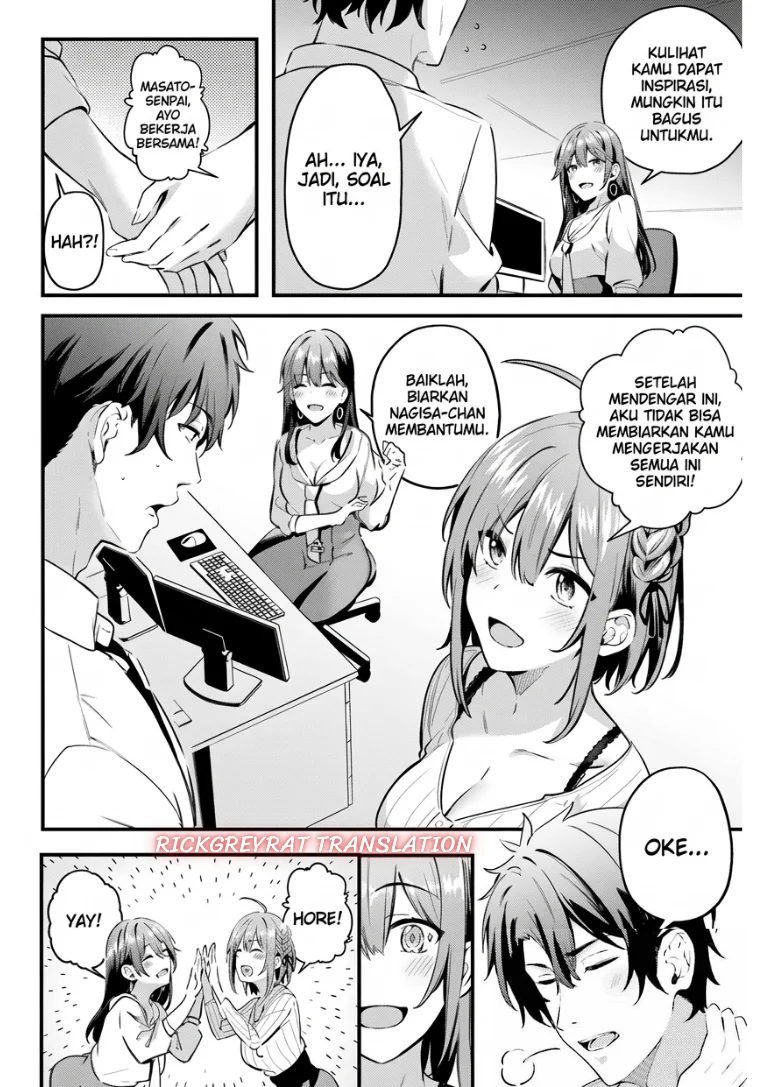Kamatte Shinsotsu-chan ga Maikai Sasottekuru Chapter 3 Gambar 7
