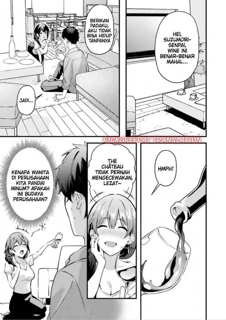 Kamatte Shinsotsu-chan ga Maikai Sasottekuru Chapter 5 Gambar 6
