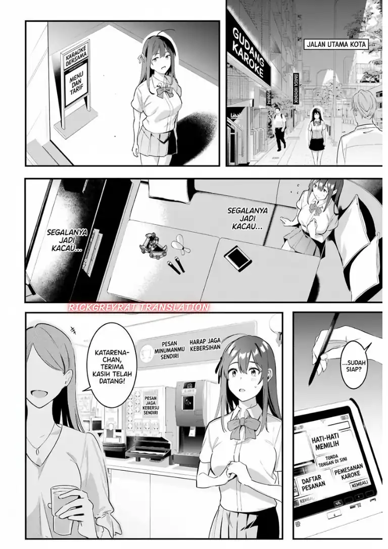 Kamatte Shinsotsu-chan ga Maikai Sasottekuru Chapter 8 Gambar 8