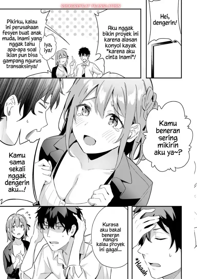 Kamatte Shinsotsu-chan ga Maikai Sasottekuru Chapter 9 Gambar 6