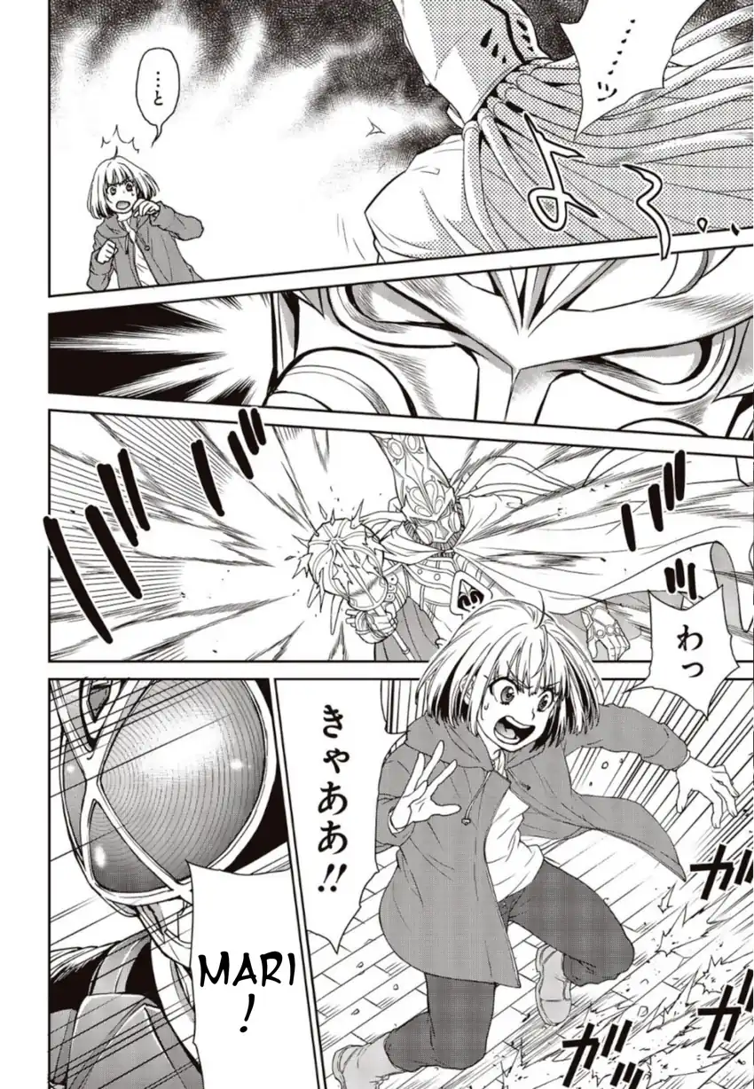 Kamen Rider 913 (Kaixa) Chapter 3 Gambar 8