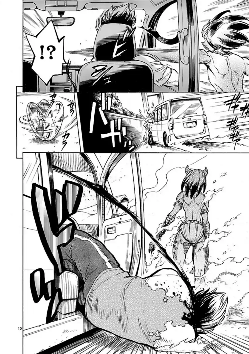 Kamen Rider Kuuga Chapter 10 Gambar 11