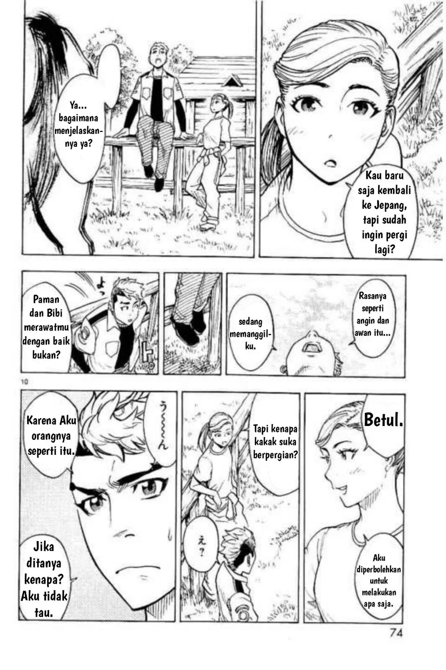 Kamen Rider Kuuga Chapter 2 - Halaman 10
