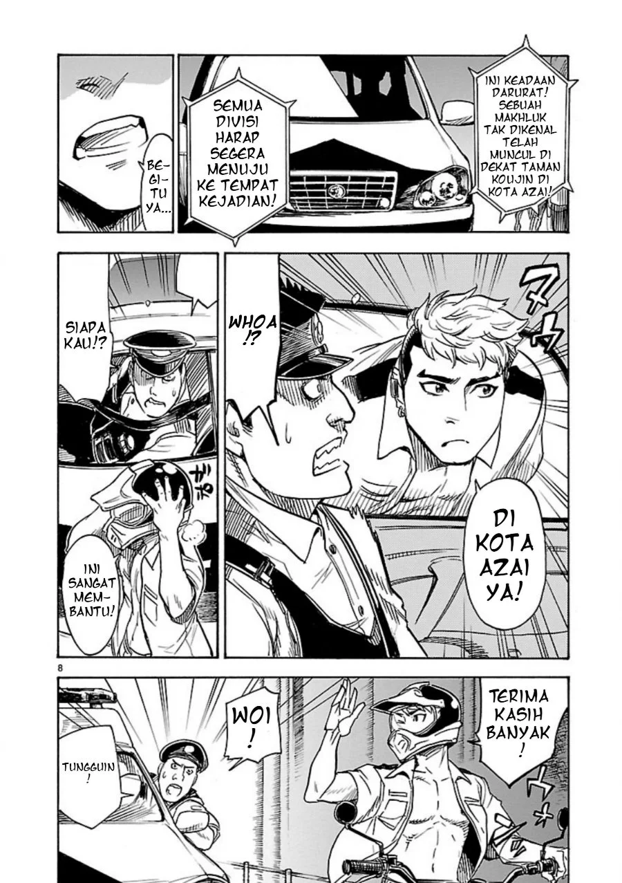 Kamen Rider Kuuga Chapter 5 Gambar 8