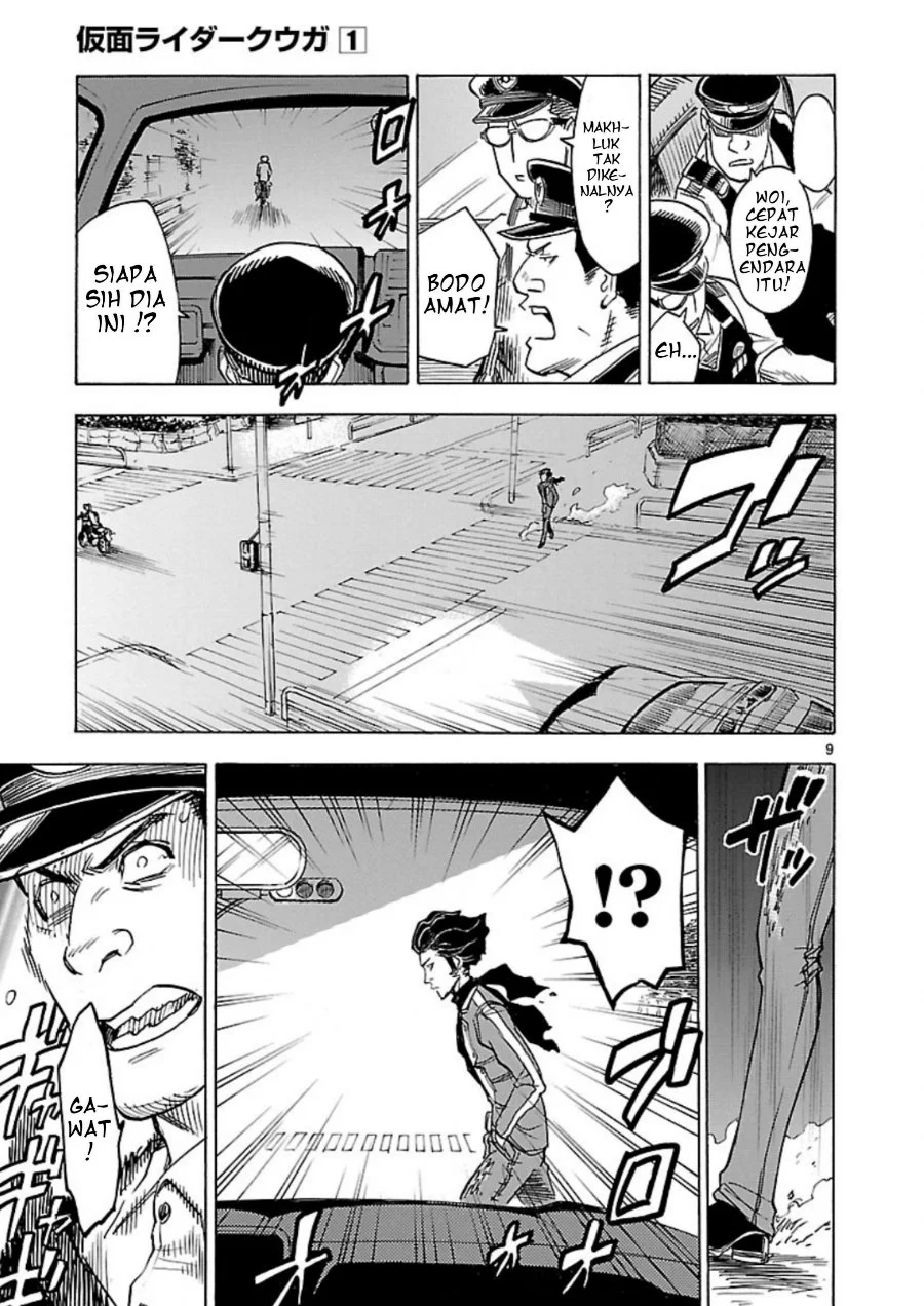 Kamen Rider Kuuga Chapter 5 Gambar 9