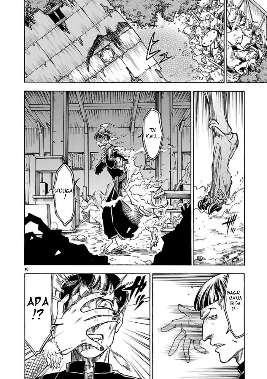 Kamen Rider Kuuga Chapter 6 Gambar 10