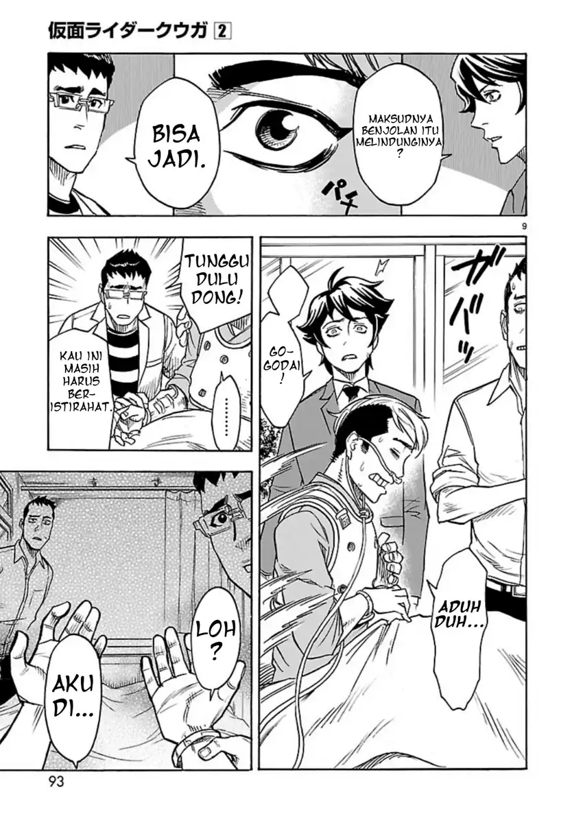 Kamen Rider Kuuga Chapter 8 Gambar 10