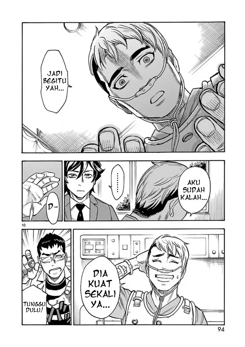 Kamen Rider Kuuga Chapter 8 Gambar 11