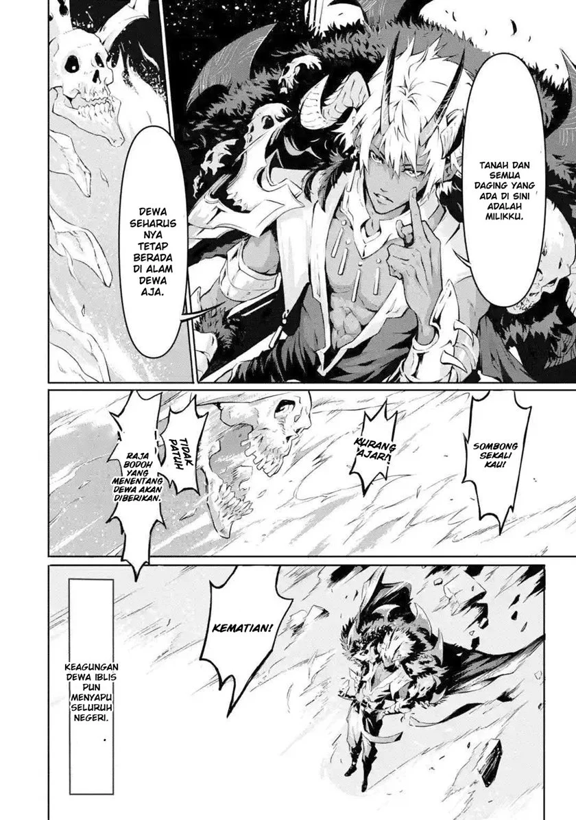 Kamigoroshi no Maou Saijyaku Shuzoku ni Tensei shi Shijyou Saikyou ni naru Chapter 1.1 Gambar 5