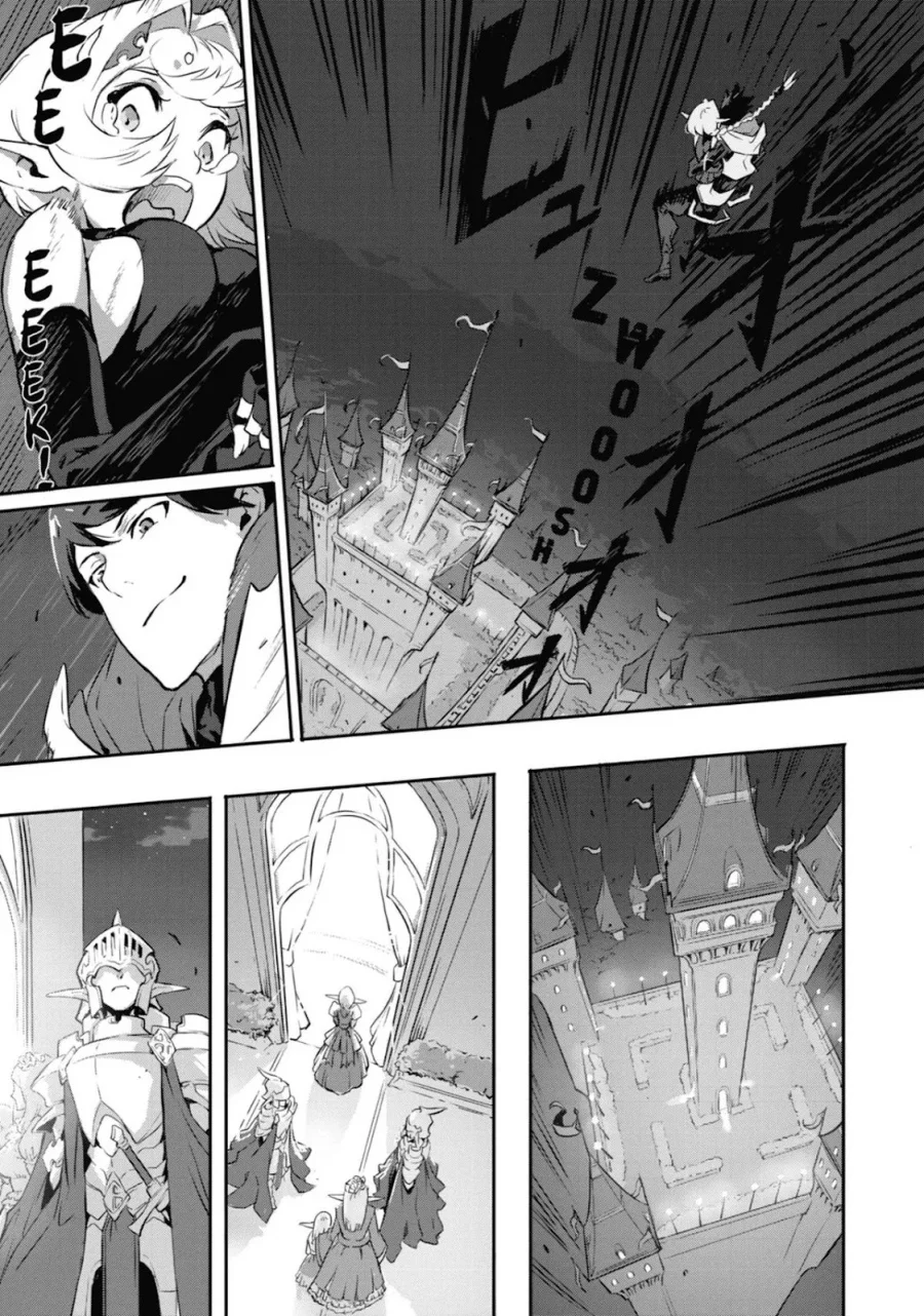 Kamigoroshi no Maou Saijyaku Shuzoku ni Tensei shi Shijyou Saikyou ni naru Chapter 10 Gambar 9
