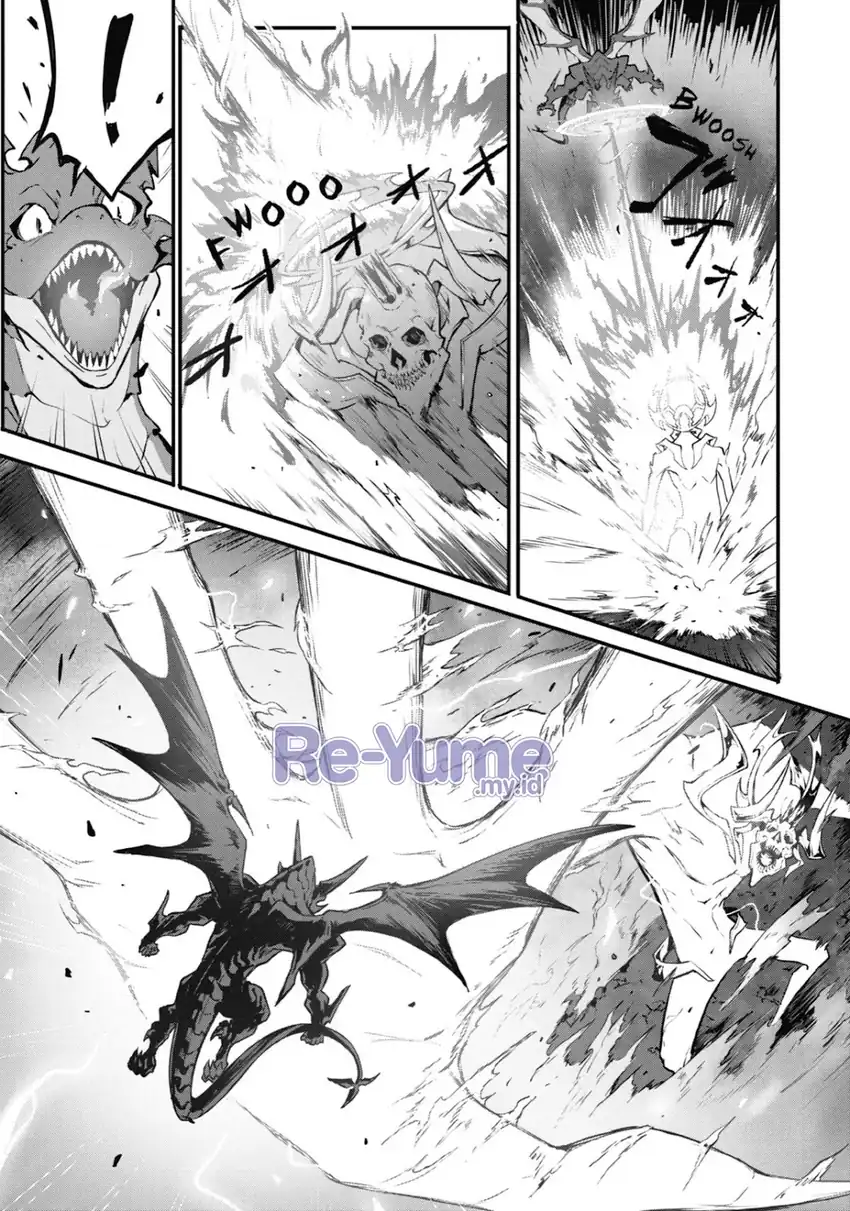 Kamigoroshi no Maou Saijyaku Shuzoku ni Tensei shi Shijyou Saikyou ni naru Chapter 14 Gambar 11