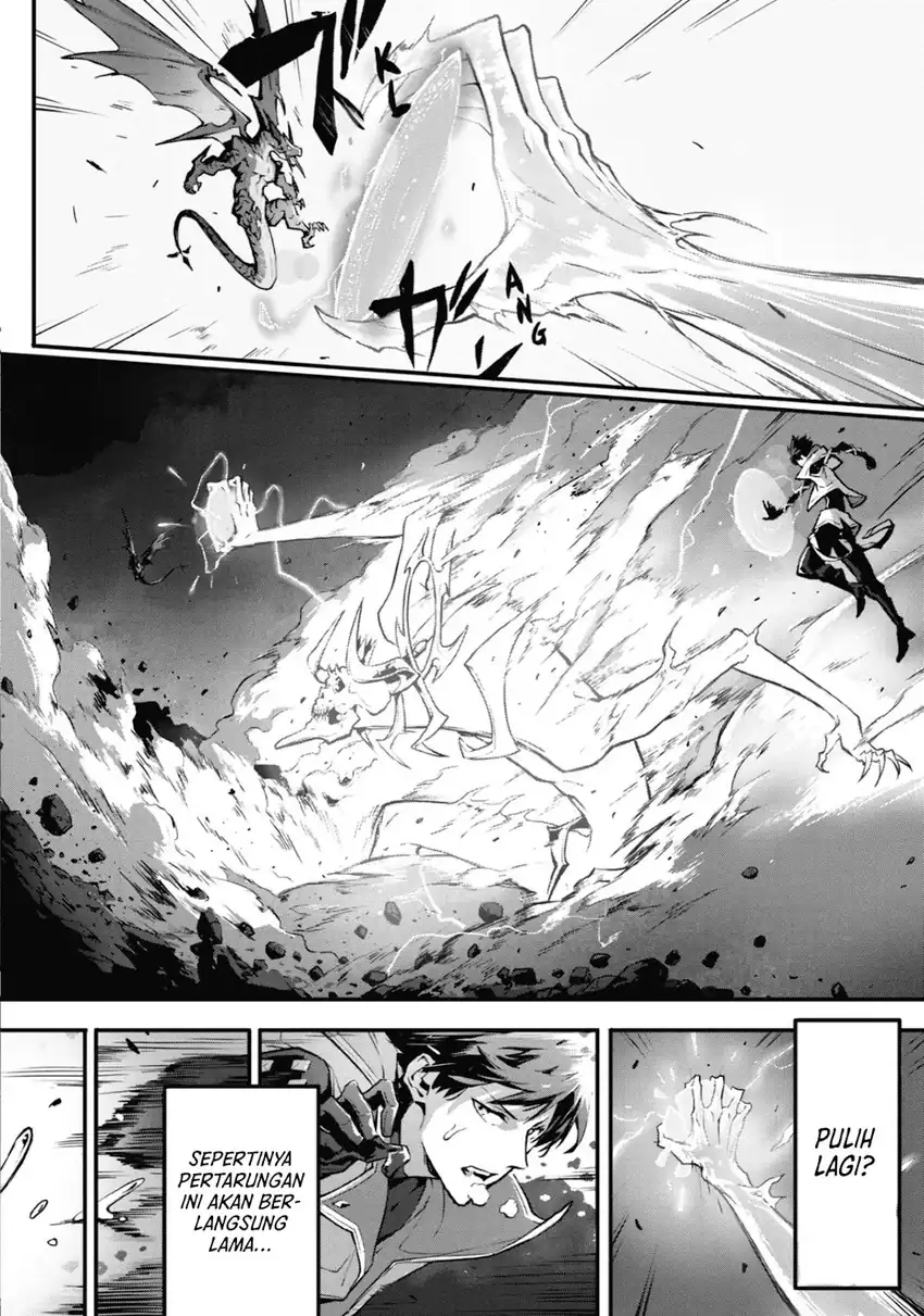 Kamigoroshi no Maou Saijyaku Shuzoku ni Tensei shi Shijyou Saikyou ni naru Chapter 14 Gambar 12