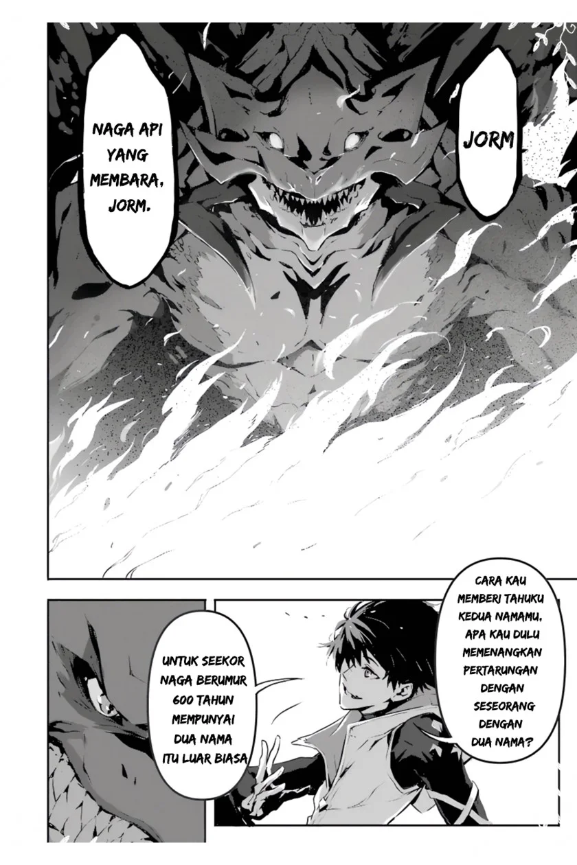 Kamigoroshi no Maou Saijyaku Shuzoku ni Tensei shi Shijyou Saikyou ni naru Chapter 2 Gambar 7